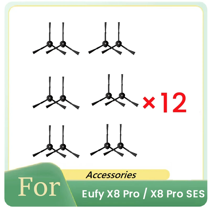 12 шт. боковая щетка для Eufy X8 Pro/X8 Pro SES, замена деталей робота-пылесоса