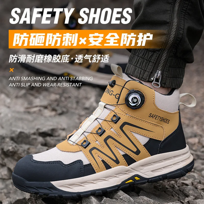 New rotating button+lace up shoe with steel toe cap, anti smashing, anti piercing, wear-resistant, anti slip safety shoes