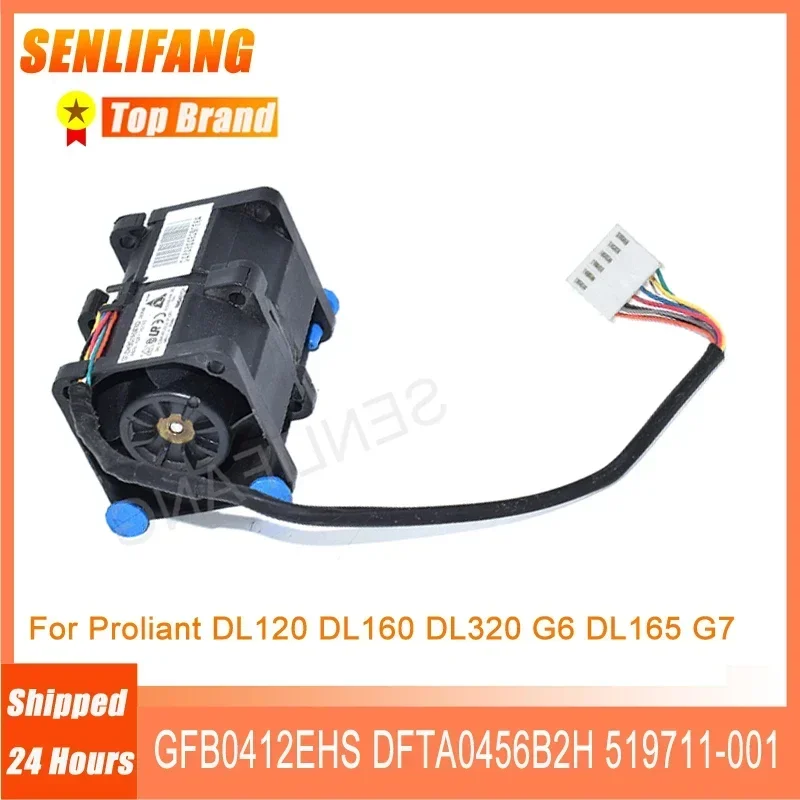 

For Proliant DL120 DL160 DL320 G6 DL165 G7 Server Cooling Fan GFB0412EHS DFTA0456B2H 519711-001 DC12V Cooler