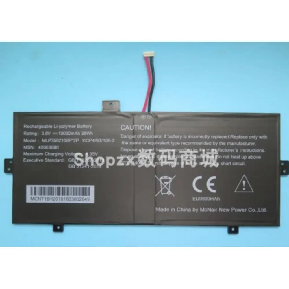 NEW 40063680 3.8V 10000MAH Battery For MLP3592106P*2P battery+Number tracking