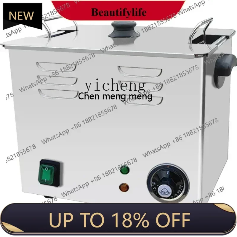 

HH Egg Poacher Commercial Large Capacity Half-Boiled Egg Machine 75 Degrees Constant Temperature Egg Steamer