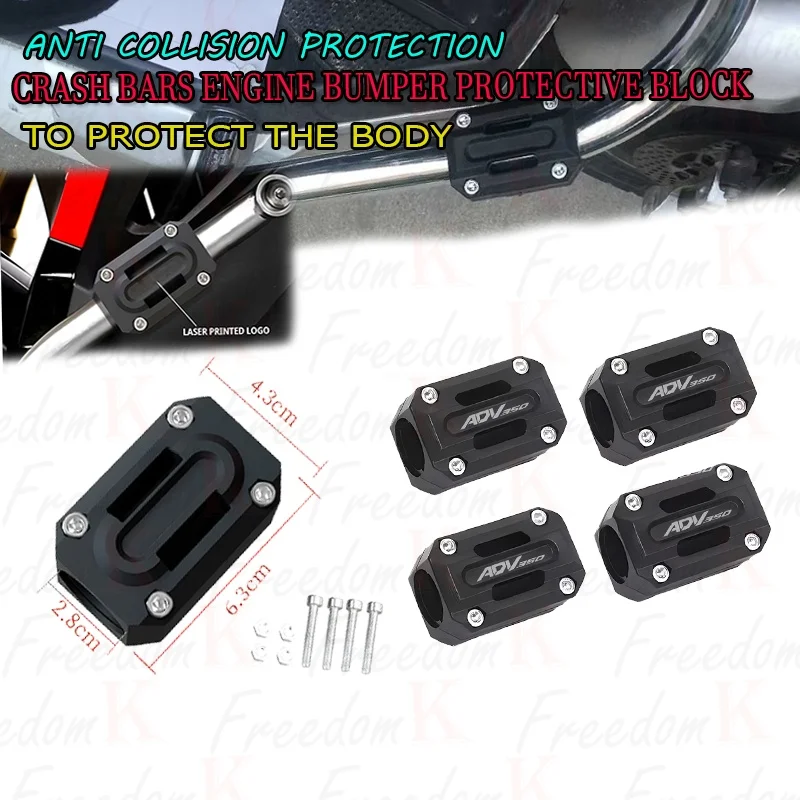 FOR ADV350 ADV 350 ADV 150 160 2021 - 2024 2025 Motorcycle 25mm Engine Crash bar Protection Bumper Decorative Guard Block