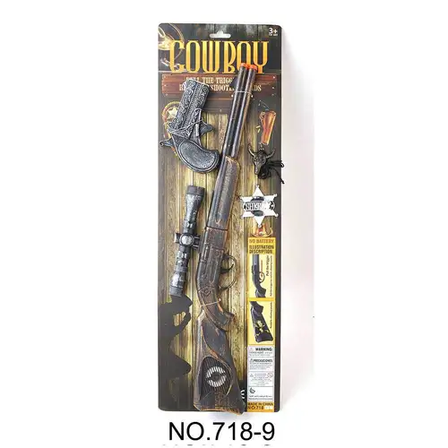 מסיבת ילדים