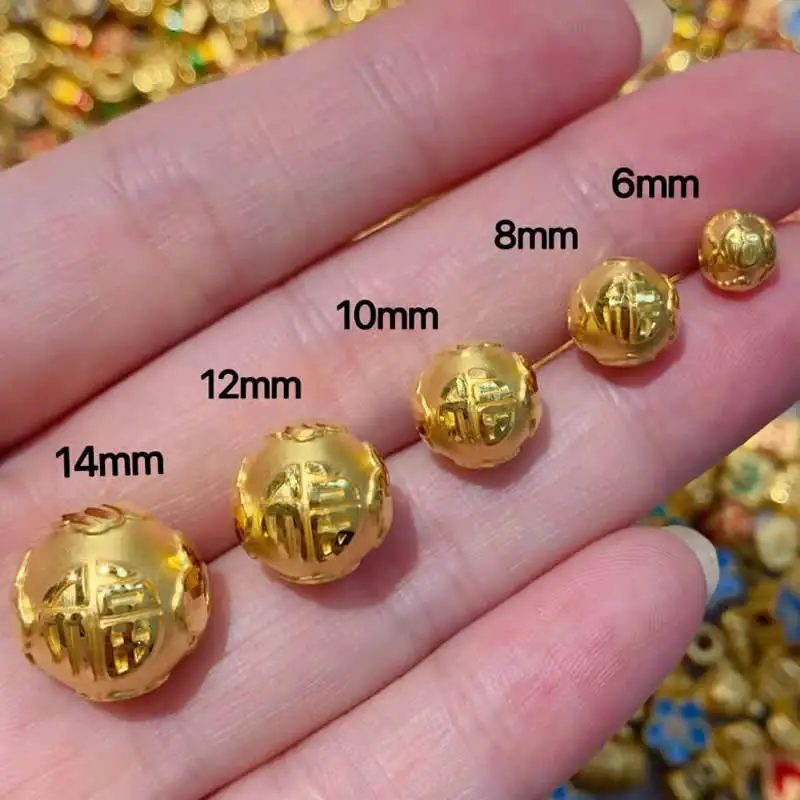 

Solid 24K Yellow Gold Beads 999 Gold Round Fu Loose Beads 1pcs