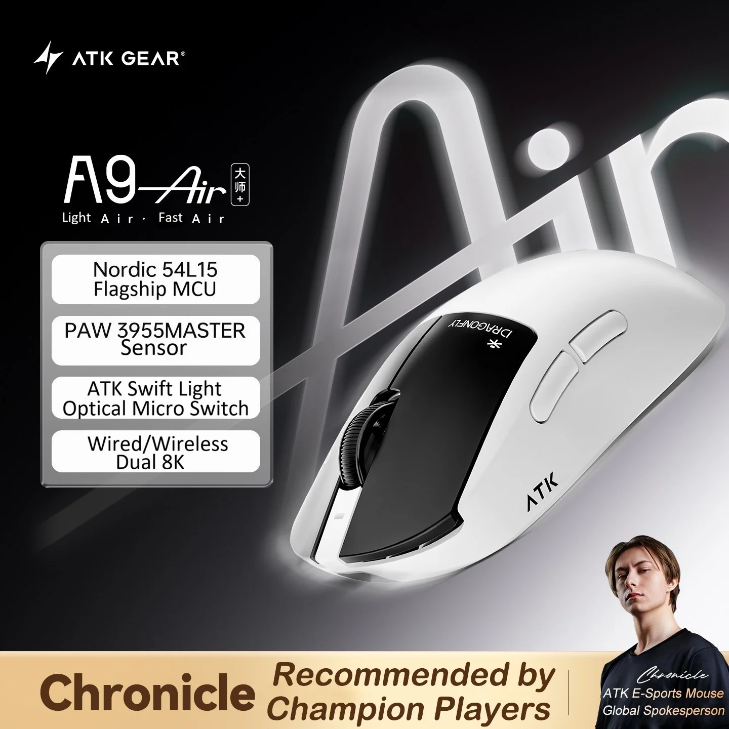 ATK Dragonfly A9 AIR Ultimate Plus PAW3955 Nordic54l15 Wireless Gaming Mouse 8K 3mode Esport Star Flash Lightweight Dual Ultra