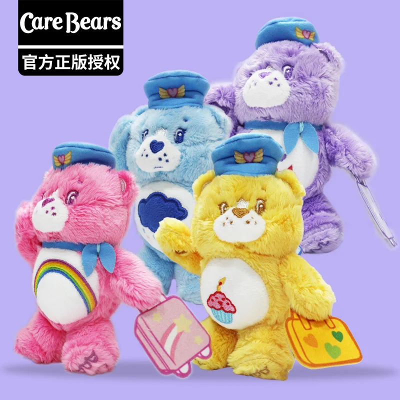 Miniso Genuine Cartoon Carebears Plush Pendant Doll Bag Pendant Children's Birthday Gift Couple Pendant