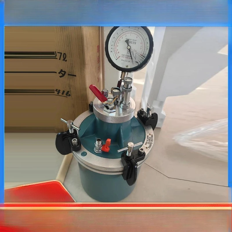 HC-7L Concrete Air …