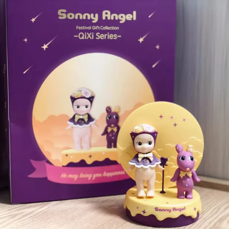 

Genuine New Sonny Angel Qixi Series Ornaments Blind Box Fashion Play Toy Doll Desktop Ornament Birthday Valentine'S Day Gift