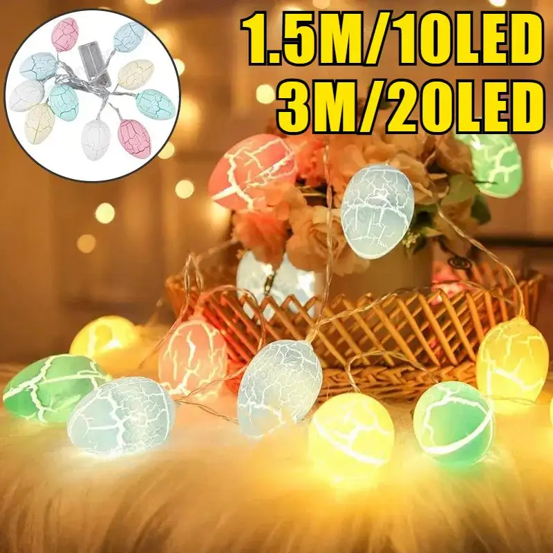 

20/10LED New Crackle Colourful Eggs String Lights for Party Hanging Bedroom Ambience Sense Decoration Does Not Include Battery