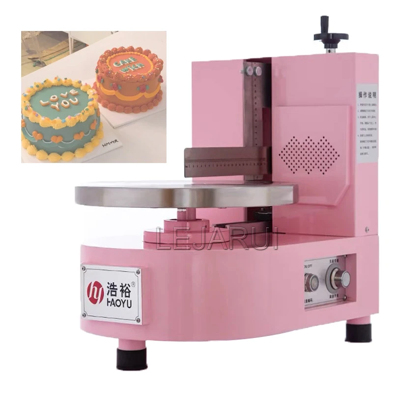 

110V/220V Birthday Cake Making Machine Electric Cream Spreading Machine Automatic 12 Inch Circular Birthday Cakes Cream Spreader