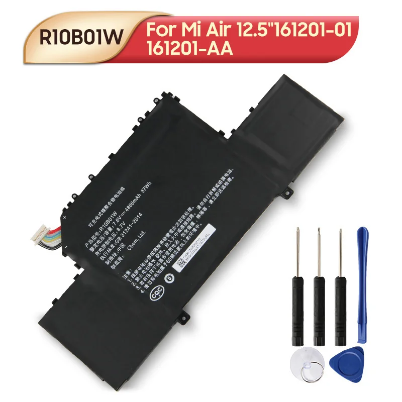 NEW Replacement Battery R10B01W R10BO1W For Xiaomi Mi Air 12.5-inch 161201-01 161201-AA 4866mAh