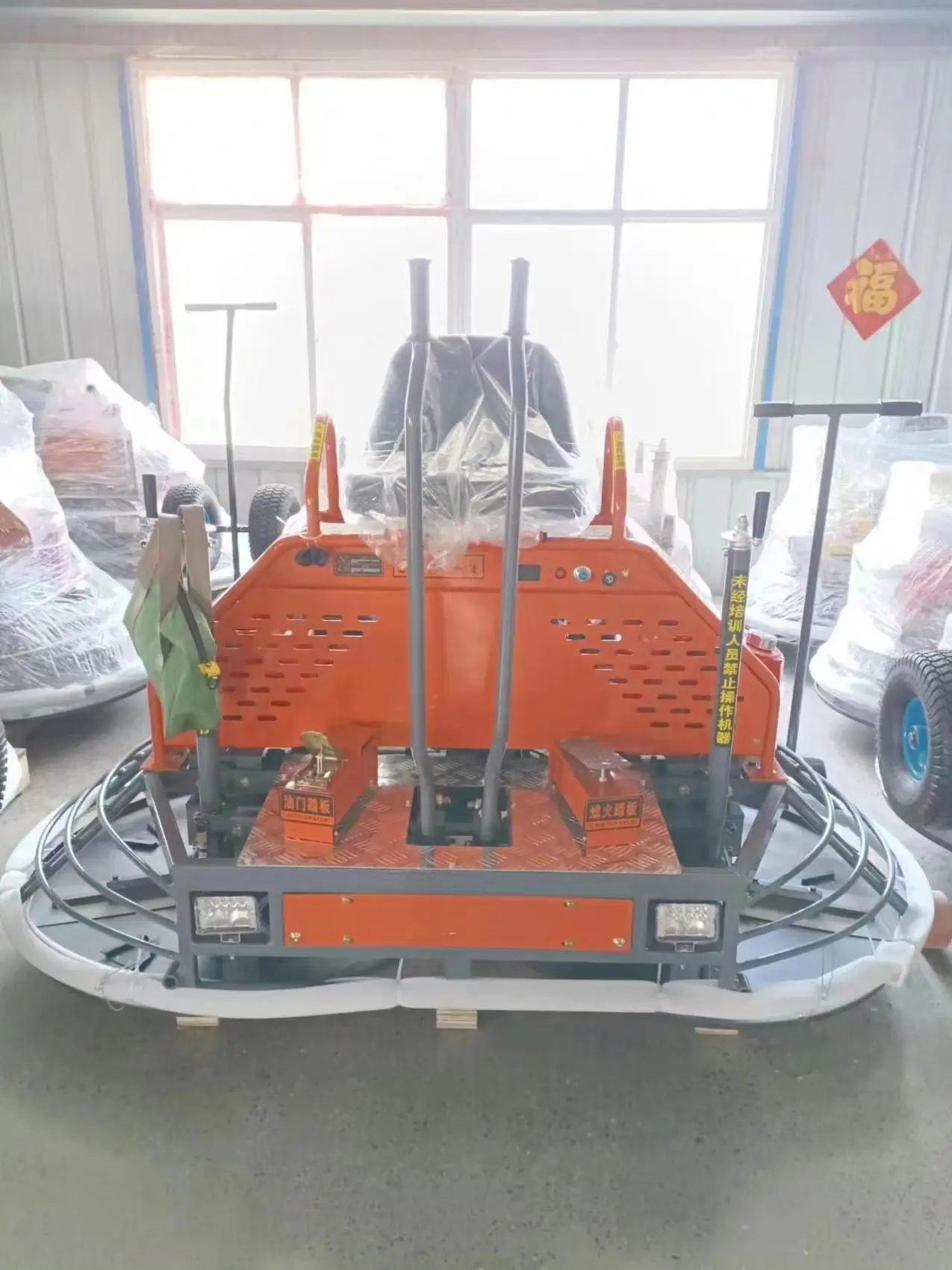 Factory Supply Ride on Machines Petrol Polishing Concrete Finishes Power Trowel Machine