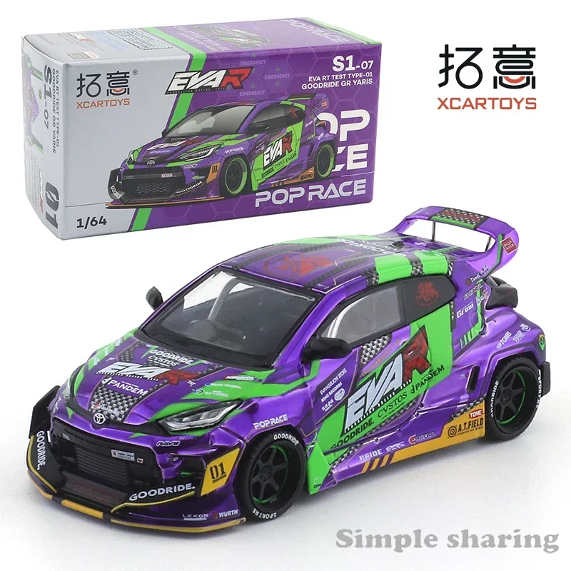 

XCARTOYS POPRACE 1/64 Alloy Die Cast Car Model Toy Yaris EVA RT TEST TYPE-01GR Kids Toys Boys