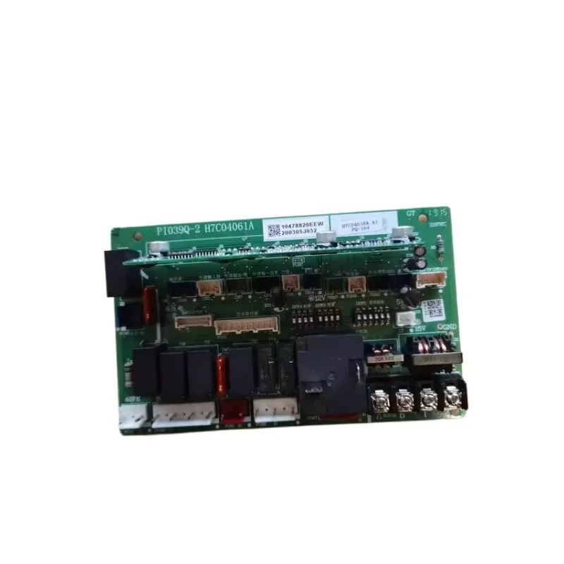 Brand new original suitable for central air conditioning motherboard H7C04016A H7C04016C PI039Q H7C04061A