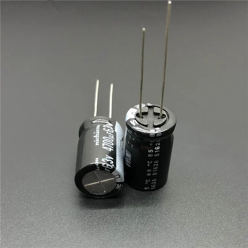 10pcs/100pcs 4700uF 6.3V NICHICON VR Series 12.5x20mm 6.3V4700uF Aluminum Electrolytic Capacitor