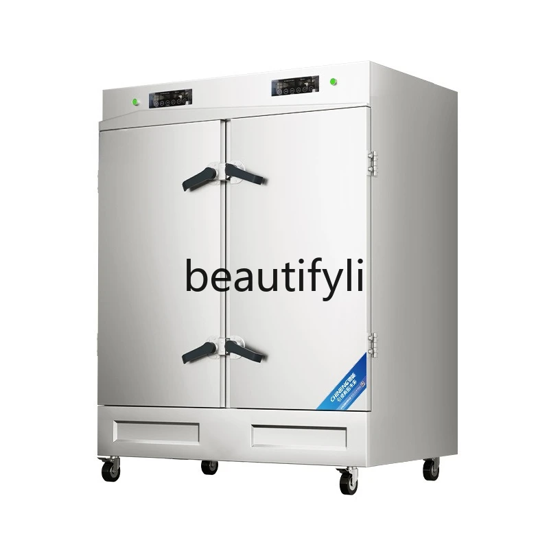 

Commercial steamer Hotel, canteen Commercial rice Gas rice steamer Large 24-disc electric steamer