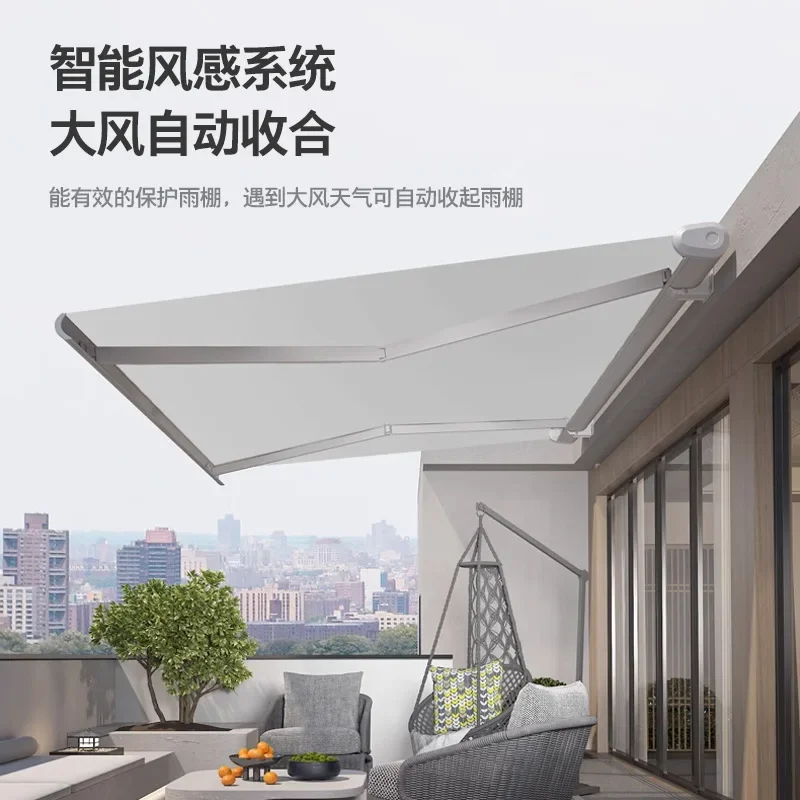 Electric remote control canopy Automatic awning Folding telescopic villa courtyard Full box sunshade canopy Wholesale rainproof