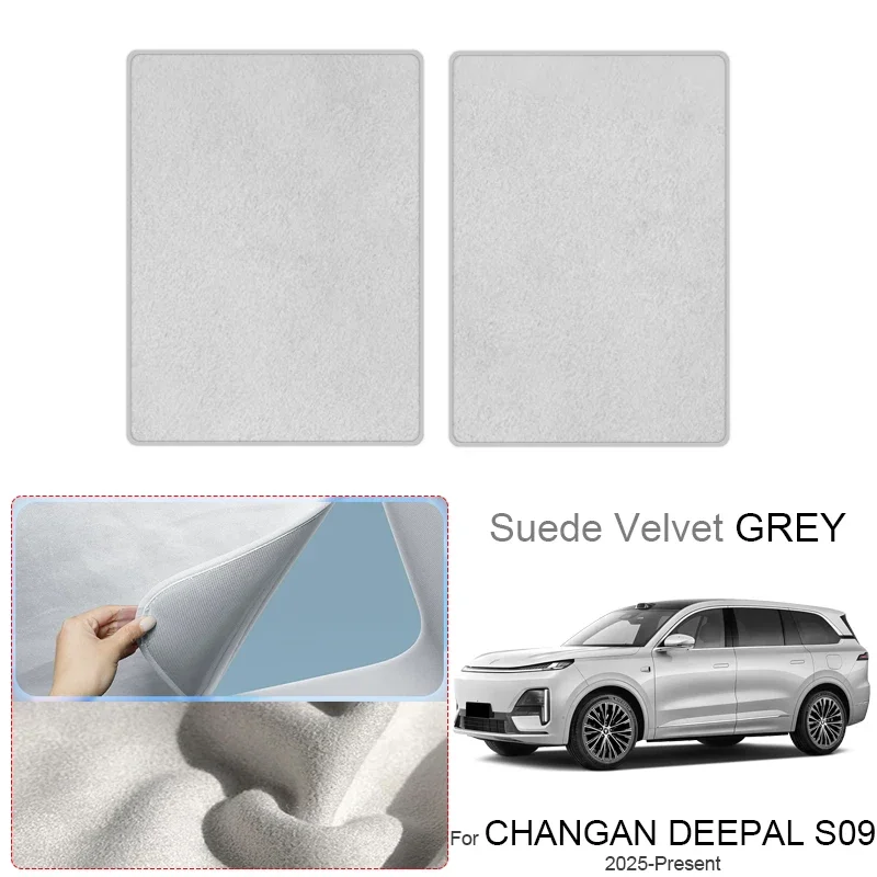 

Car Suede Fabric Anti-uv Electrostatic Adsorption Sunroof Sunshade Auto Heat Insulation SkylightFor CHANGAN DEEPAL S09 2025-2026