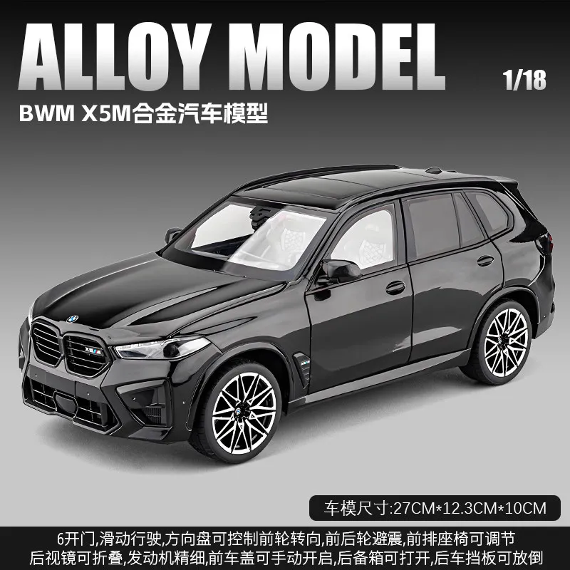 1:18 BMW X5 M Competition Diecast Metal Car Model