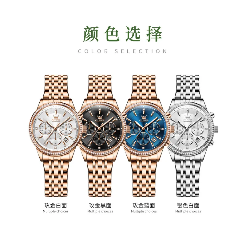 Olevs original Damen uhren Luxus multifunktion ale wasserdichte leuchtende Mode Quarz Kalender Edelstahl armband