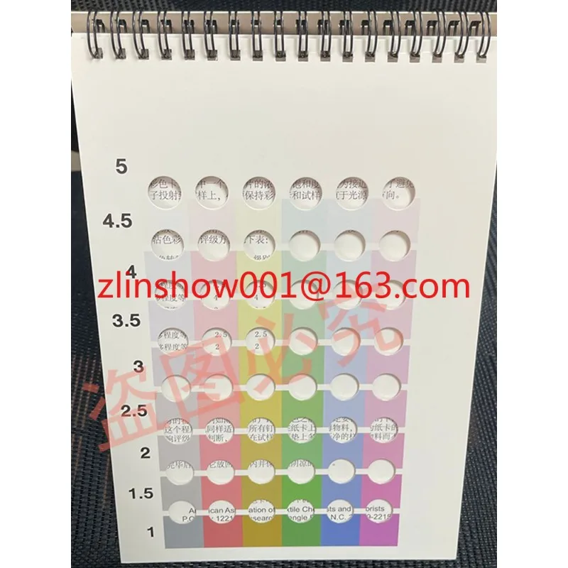 Six-Color Nine-LevelSample Card Gray Chip Color Transfer Gray Chip 6-Color Nine-Level Card