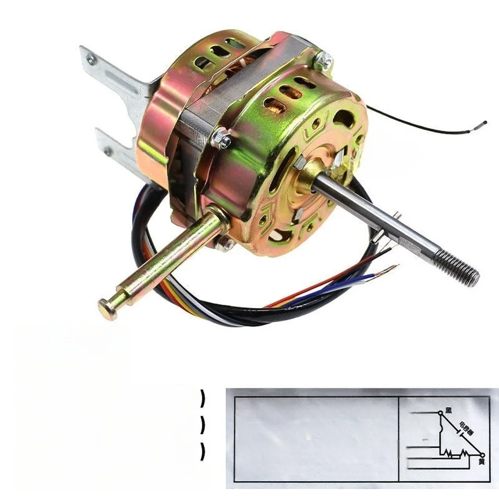 16 Inch 65W AC Motor for Floor for fan Replacement Compatible with For Velocity 4 Models 220-240V 50 60Hz 6 Wire Setup