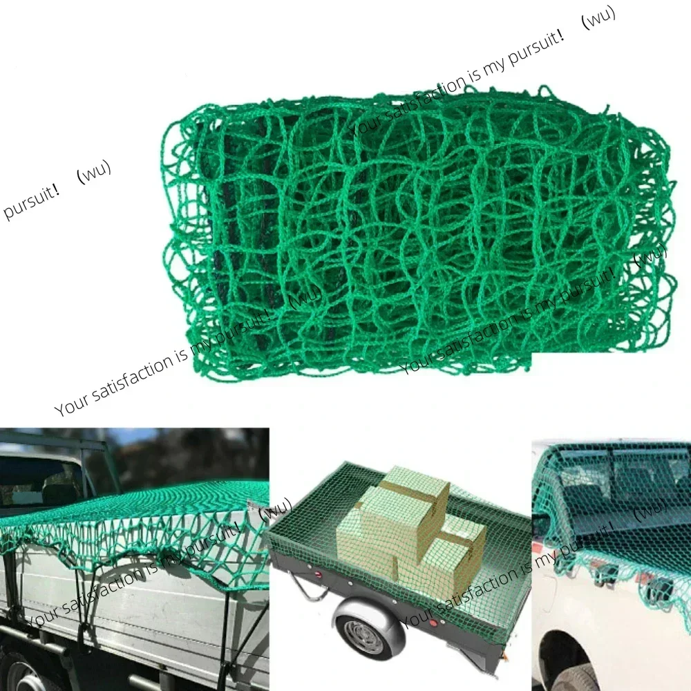 

Универсальная зеленая полиэтиленовая сетка для крыши грузовика, профессиональная сетка-чехол для прицепа, прочная сетка для багажа