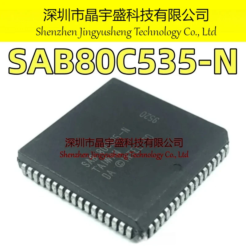 New Original SAB80C535-N SAB80C535 SAB 80C535-N 80C535 PLCC-68 Chip