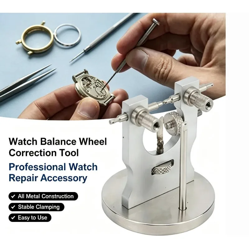 Caliper Movement, Balance Wheel Repair Machine Watch Repair Tool, Watch Movement, Balance Wheel Correction,