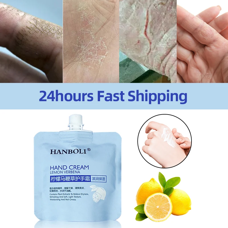 

Hand Cream Hands Dry Cracked Anti Foot Drying Crack Repair Whitening Moisturizing Wrinkle Removal Lemon Lotion Skin Care