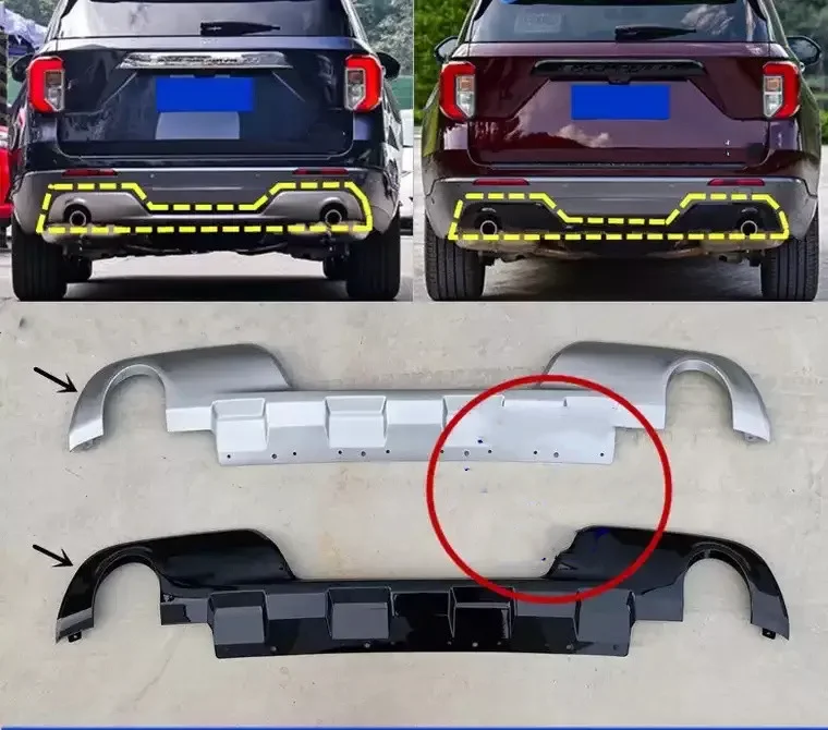 

Suitable for Car Rear Bumper Guard Plate Trim Protector for Ford Explorer 20-21