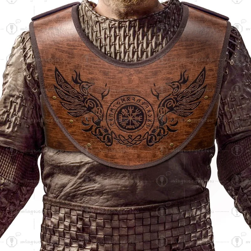 Norse Viking Style Chest Armor, Vintage Embossed Leather Armor for Cosplay & Stage Props