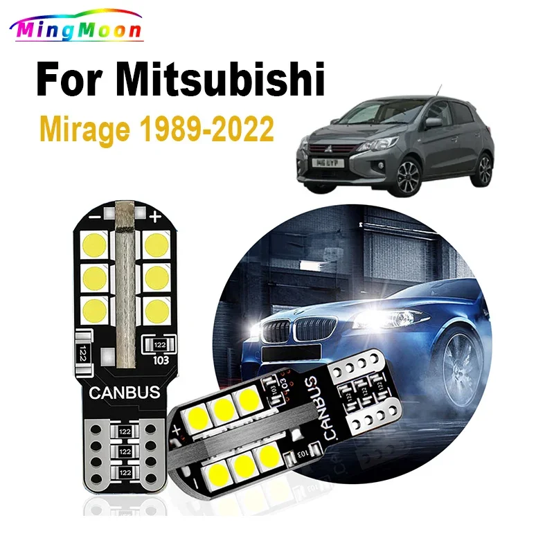 2 шт., Автомобильные светодиодные лампы T10 для Mitsubishi Mirage 1989-2016 2017 2018 2019 2020 2021 2022