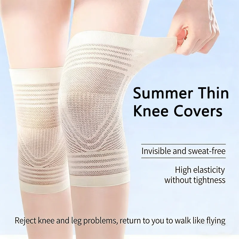 

1 пара летних дышащих противоскользящих компрессионных наколенников для облегчения боли в суставах, тонкие, теплые, с эффектом кондиционирования воздуха