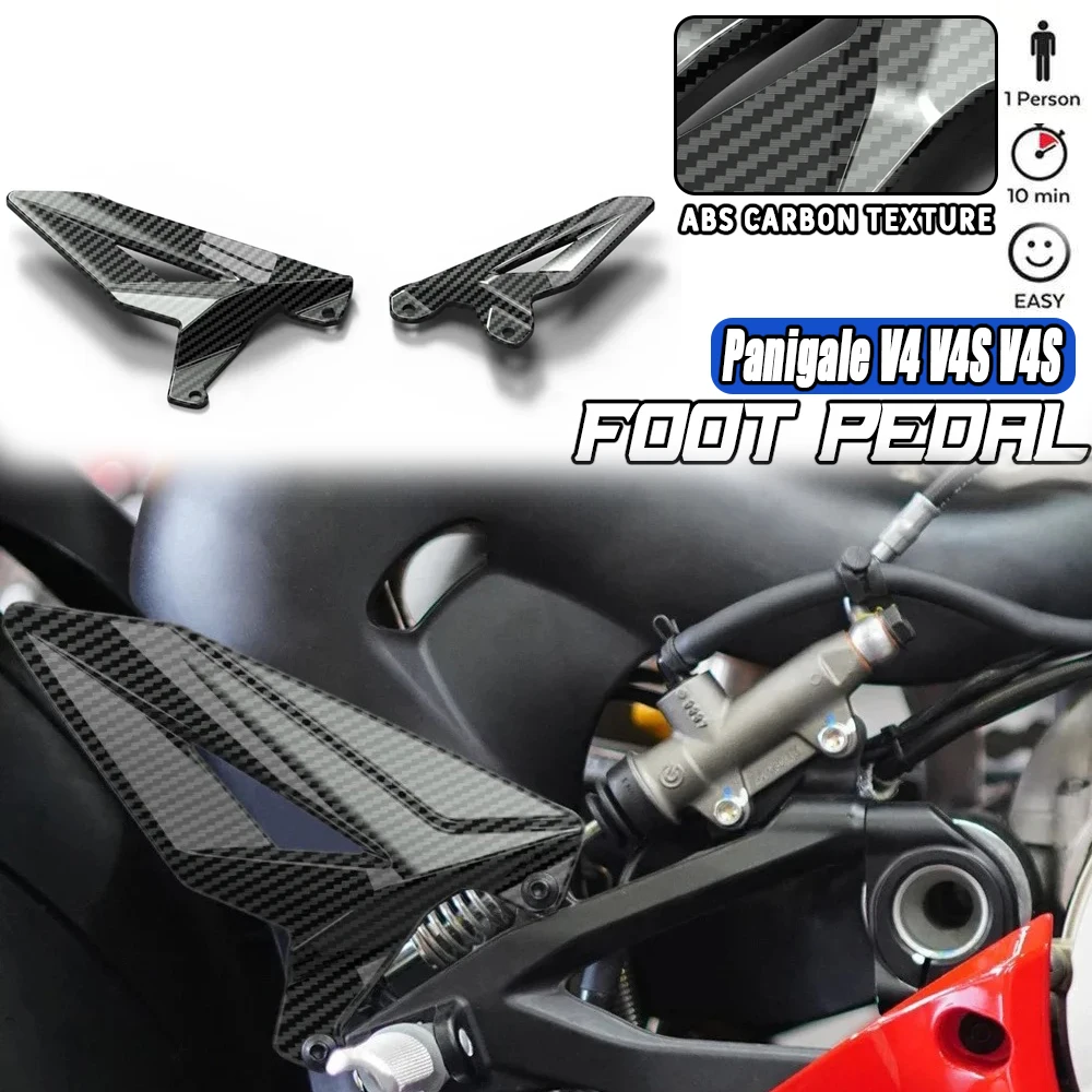 

Защитная подставка для ног V4/S для Ducati Panigale V4 V4S V4S Corse 2018-2024 Panigale V4 R V4R, защитные пластины, подставки для ног