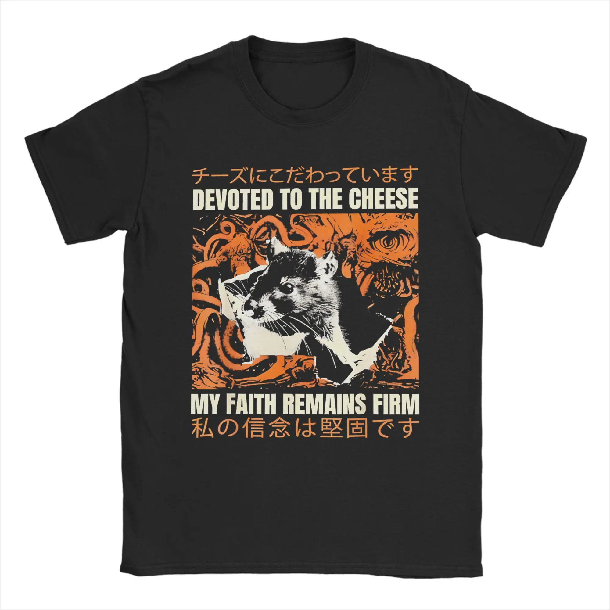 Harajuku T-Shirt Devoted to the Cheese Rat 100% Cotton T Shirts  Fashion Tshirt for Men Summer Y2K Short Sleeve Tees