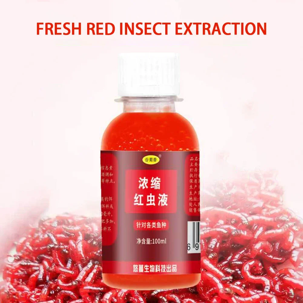 Strong Fish Attractant Red Worm Liquid Crucian Carp Fishing Lure Bait For Freshwater Saltwater