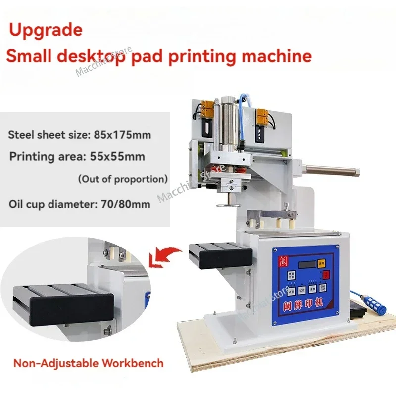 Pneumatic Pad Printing Machine Fully Automatic Ink Printer Small Desktop Oil Cup Type Insole Logo Pad Printing Machine