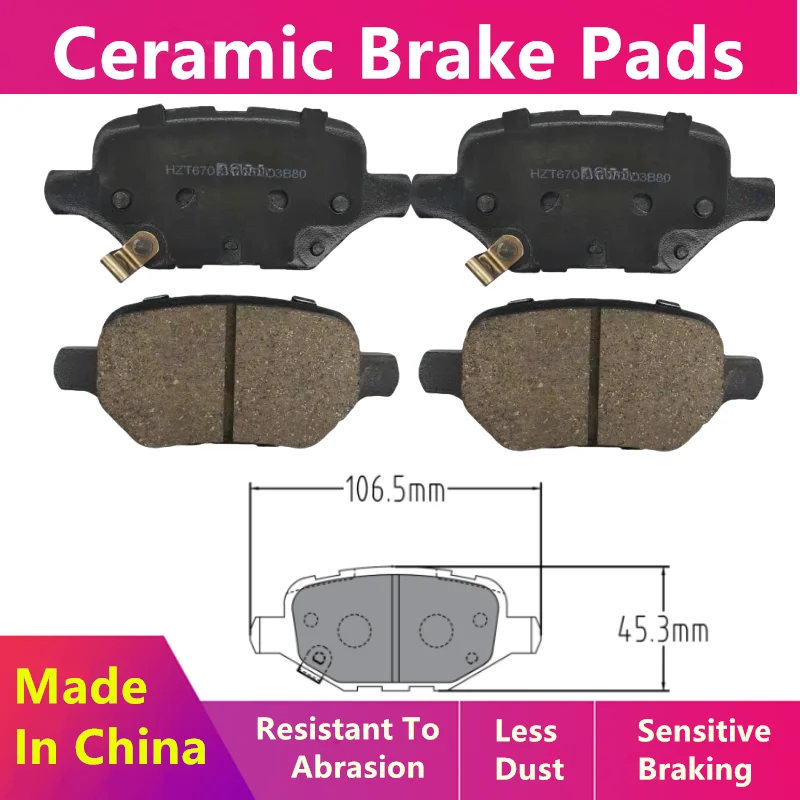 Rear Brake Pads-07026 For Chevrolet Tracker Redline/Buick Encore Verano Pro Gs/Auto Parts 26284862