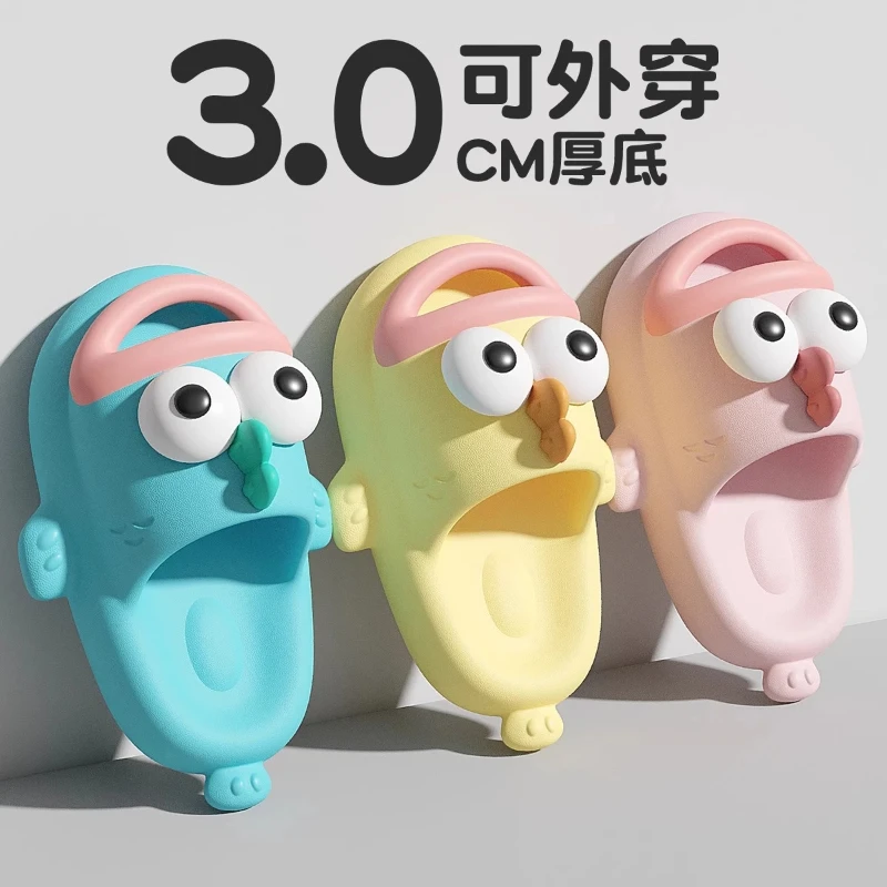 2026 New Cute Slippers Women EVA Slides  Bathroom Flip Flops Home Anti-Slip Flats Couples Outdoor Shoes Summer Beach Sandals