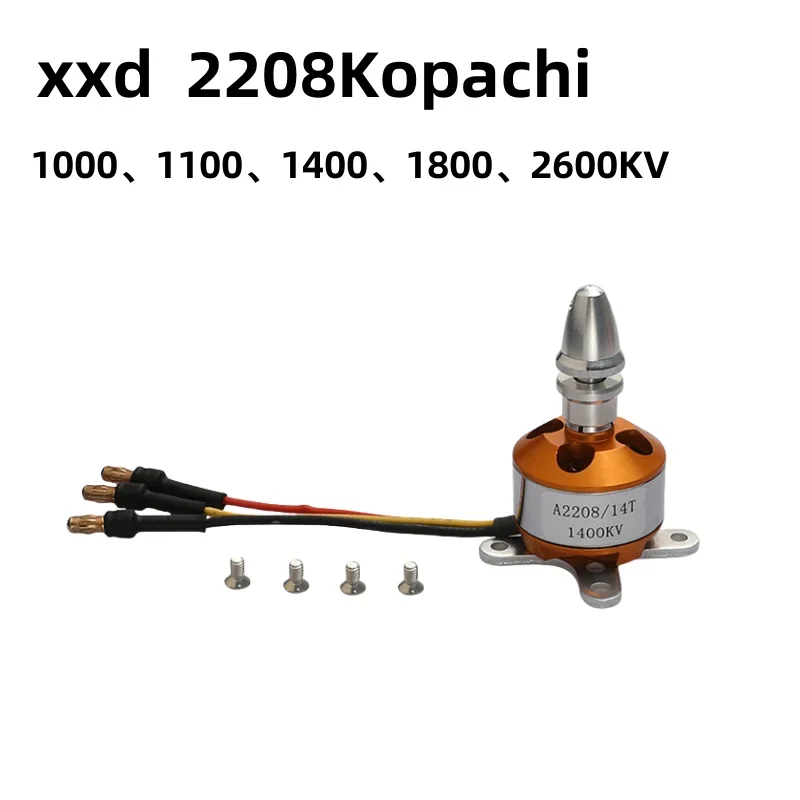 Motor XXD 2208 1000KV 1100KV 1400KV 1800 2600kv ala fija cuatro ejes