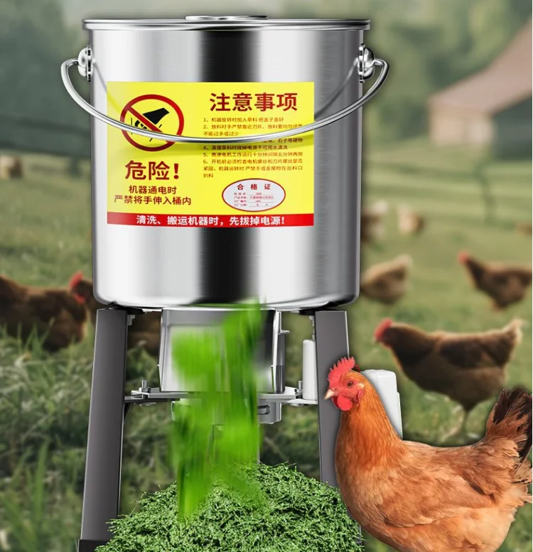 Grass Crusher Feeding Chicken Pig Breeding House Vegetable Crusher Multi Functional Electric Melon Vegetable Cutting Machine