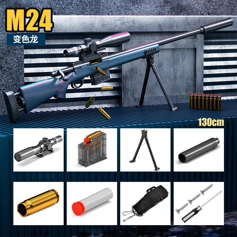 AWM Shell Throwing Soft Bullet Gun Simulation Super Large M24 Boy Can Fire 98k Sniper Rifle Children's Toy Gun - view 5