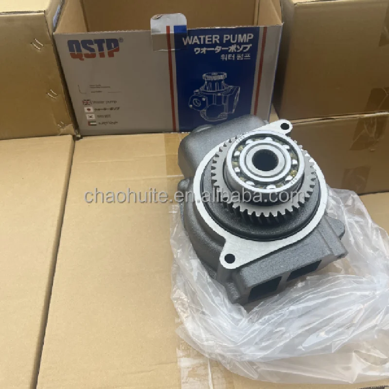 For 2023 OEM PN 2W-8002 1567089 best price Generator Water Pump Assy 2W-8002 2W8002