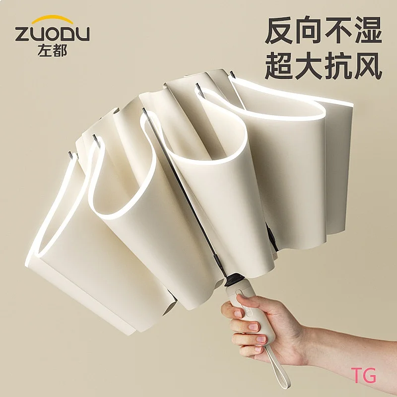 Leftu Auto Reverse Folding Umbrella Double Rib Super Windproof Anti-Storm Large Thick Rain Umbrella