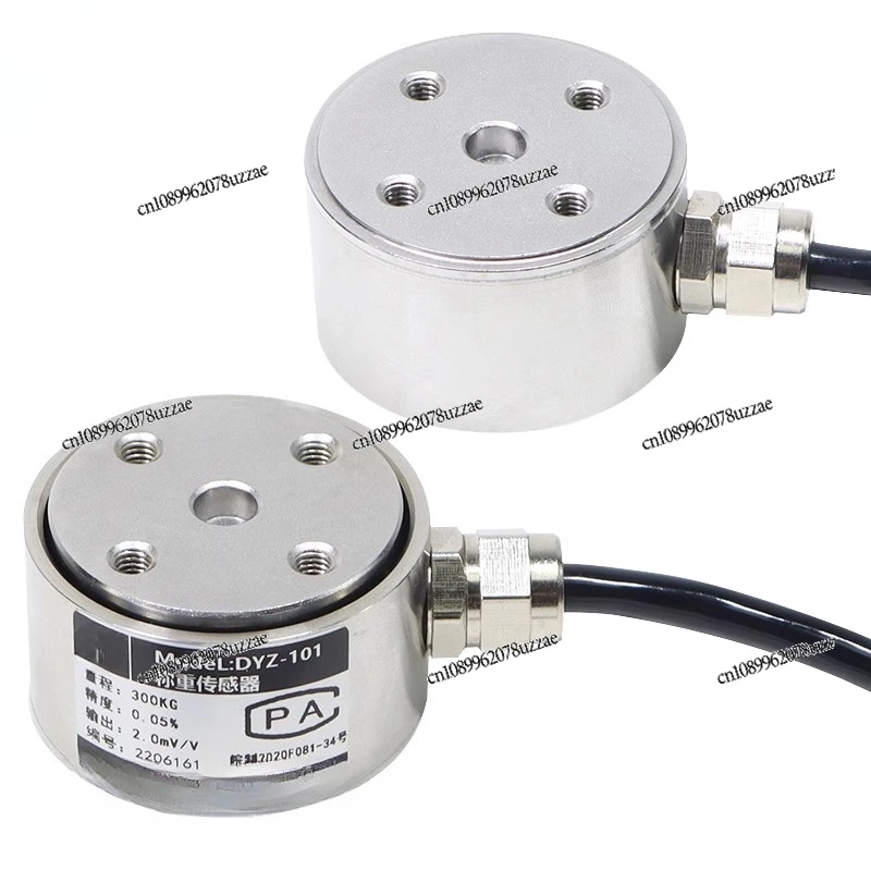 

Miniature Column Load Cell High Precision Industrial Grade Stainless Steel Weight Tension Pressure Digital Display Meter