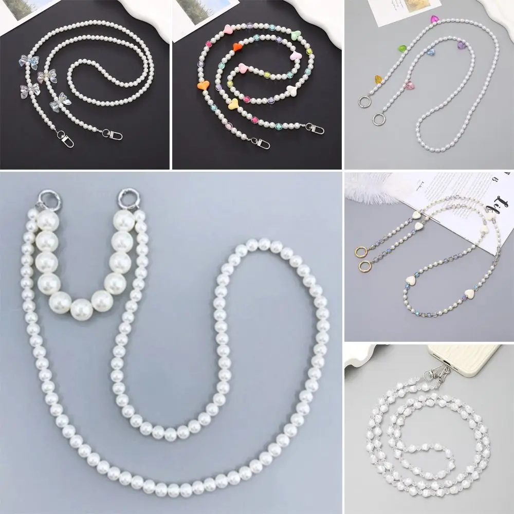 

Модный ремешок с жемчугом и бисером, ремешок для мобильного телефона, сделай сам, анти-потерянная цепочка через плечо, аксессуар, слинг-сумка, цепочка