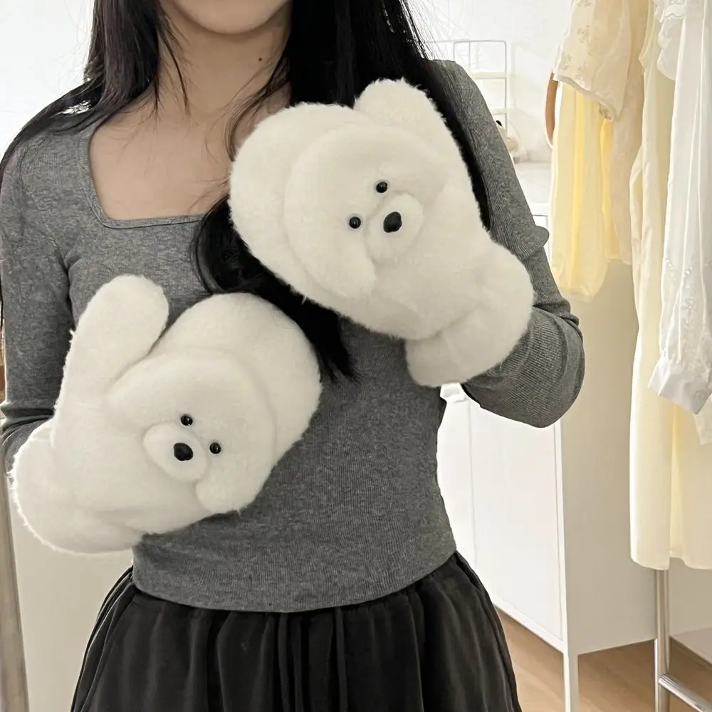 

Shiny Cute Puppy Fur Gloves Cartoon Warm Dog Gloves Plush Windproof Toy Poodle Mitten Winter