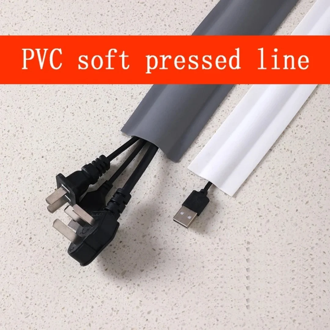 Soft PVC Wiring Duct, Surface-Mounted Invisible Floor Anti-Step Mingxian Wiring Duct, Electrical and Network Cable