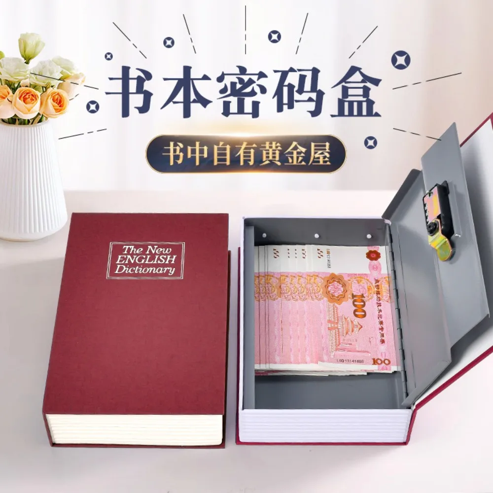 

Unisex Book Safe with Mechanical Lock Small Currency And Change Storage Box Disguised as a Regular Book for Discreet Storage